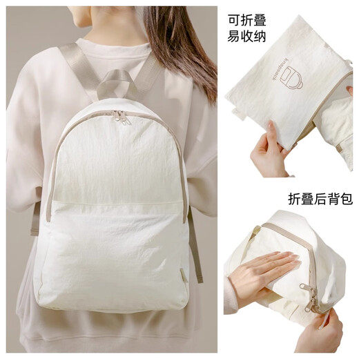 Bolsa de viaje Xinqin Bolsa de viaje de sensación de cero Boba de mochila de mochila Mochnes Bolsa de almacenamiento de equipaje