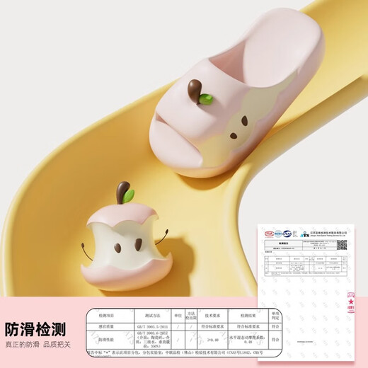 Chedoir2025 Nouveau style de pantoufles de pomme de canard mandarin pour hommes et femmes couples d'été intérieur et extérieur décontracté.