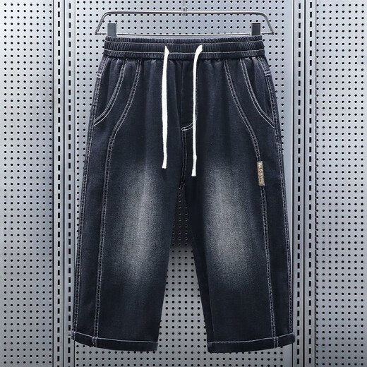 Summer mince jean recadré des hommes en vrac stress droit moyen pantalons mâles décontractés shorts coréens cultures hommes 671 gris [pantalon recadré] M [suggéré 85-105jin [Jin est égal à 0,5 kg]]]
