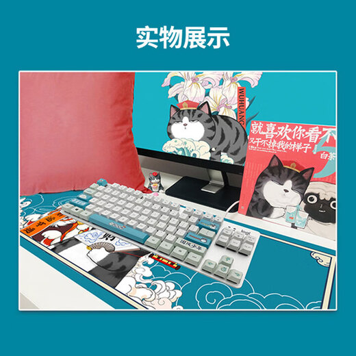 罗技（Logitech）K835/K845吾皇万睡联名款键帽有线机械键盘电竞游戏办公打字 K835黑色青轴【赠吾皇万睡键帽】 标配_否_84键_机械轴