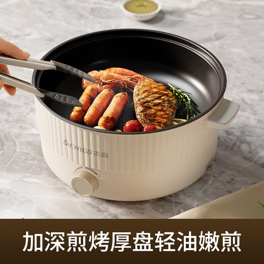 Potte électrique électrique Hot Pot ménage multifonction électrique Pot de cuisson électrique Étudiant petit bouton de cuisinière électrique réglant la taille et les nouilles de nouilles chauffantes Pot populaire WXY6627 OAKS 6L ACHET
