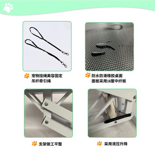 BAOHE DC Hydraulic Lifting Pet Grooming Table Grooming Table Dog Style Trimming and Blowing Pet Shop Special High-end Large and Medium Size 1.2m Hydraulic Aluminum Side Arms Blue and White