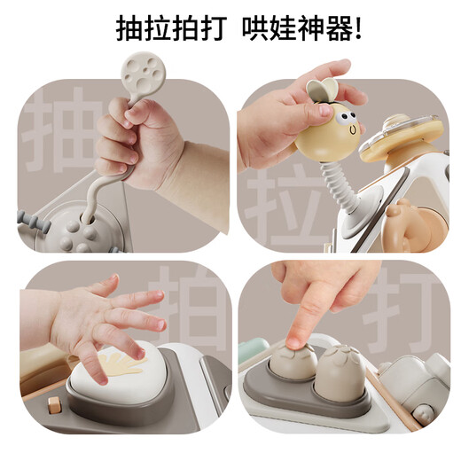 奥智嘉儿童玩具1-3岁游戏桌多面体婴儿玩具早教忙碌板宝宝周岁生日礼物