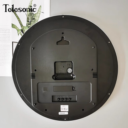 Uranus Telesonic wall clock Chinese living room quartz clock creative calendar clock round wall clock s9712-1 diameter 30 cm