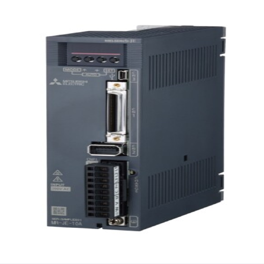 Mitsubishi inverter 3.7kW FR-D720-3.7K