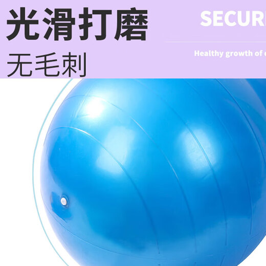 Yoga Peanut Ball Adult Rehabilitation Training Ball Balance Ball Indoor Fitness Ball Sensory Training Home Pilates Ball Blue-Yoga Peanut Ball Comes with a Pump