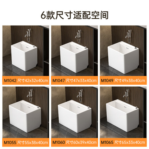 Winsio краткий купальный стилист Mop Bool Ceramic Wanging Bool Bool Пол.