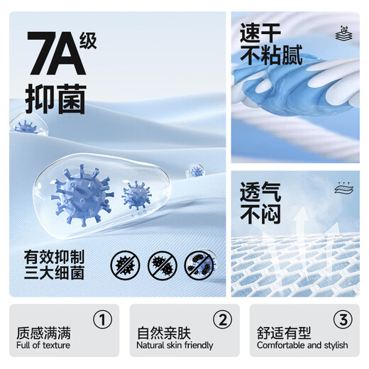 JEEP SPIRIT Jeep polo shirt men's t-shirt summer casual lapel business quick-drying breathable short-sleeved men's fashion Khaki XL