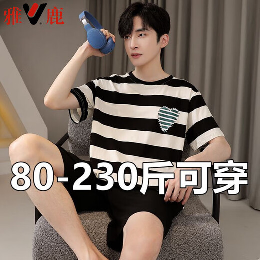 雅鹿男士睡衣夏季2025新款短袖棉质套装薄款宽松大码家居服200斤青年 6623可爱狗 M 学生【90-115斤】