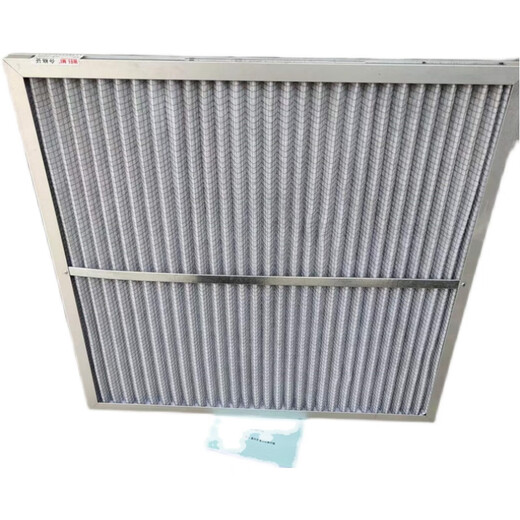 Emerson Precision Air Conditioning Filter Mesh Weidi Technologie Luftfilter Aluminiumrahmen MPP978*840*21mm 693*445*21 mm (Aluminiumrahmen verstärkt)