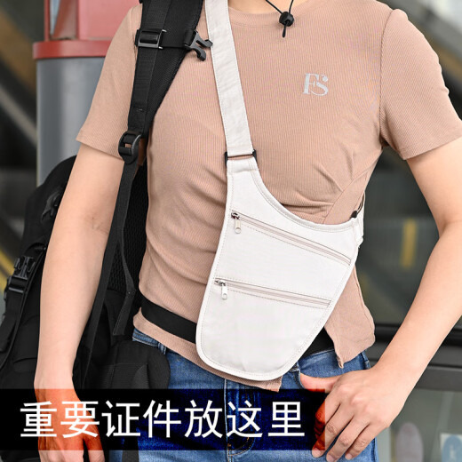 TLXT旅行贴身腰包男女腋下防盗护照证件钱隐形跑步运动超薄单肩斜挎包 黑色