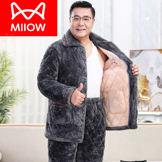 猫人（MiiOW）男士睡衣秋冬季三层加厚加绒珊瑚绒夹棉保暖中老年爸爸家居服套装 C9921#黑灰色男【长毛绒】 2XL 3层,(145 165斤)三层加厚