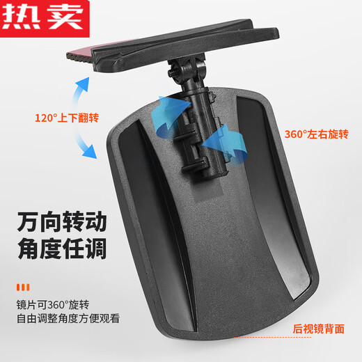 Zuimi German imported quality car rearview mirror small round mirror reversing auxiliary mirror car blind spot baby observation mirror paste 2129 observation mirror (2 pieces)