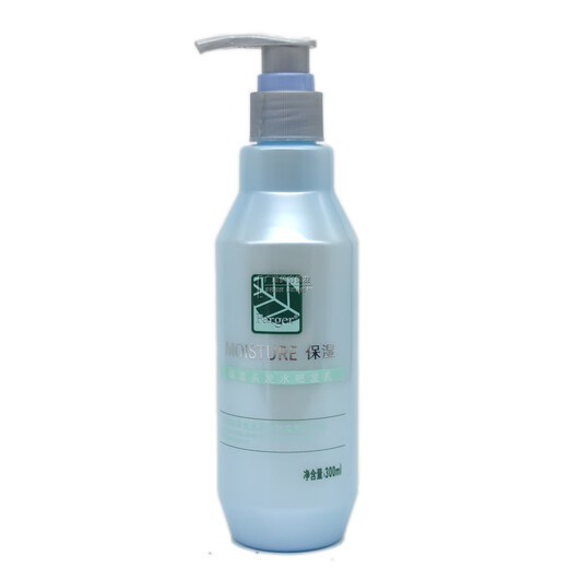 Fage Moisturizing Hair Water Bar Hair Cream Elastin Spring Element Curly Hair Styling Protector Curls and Nourish Hair Fluffy One Bottle