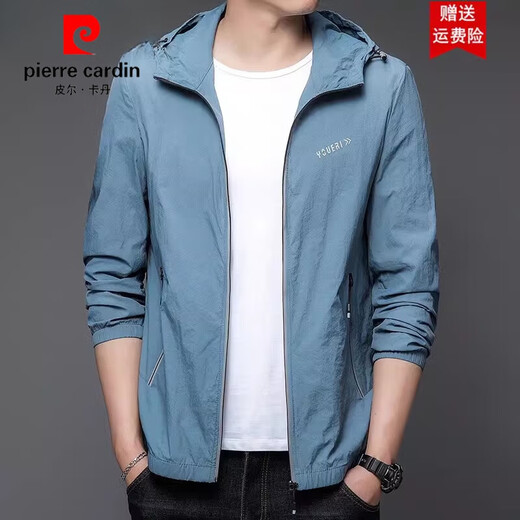 Pierre Cardin Sun Protection Clothes Herren Dünner Sommer Top Outdoor UV Jacke und atmungsaktive Sonnenschutzkleidung Herren N9928 Hellgrau M 170+ (100-120jin [Jin gleich 0,5 kg]))