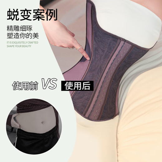 Tasse de pêche à la taille de la taille et rétractation de la taille et rétractation de la taille et rétractation de la taille artefacte Façage de corps