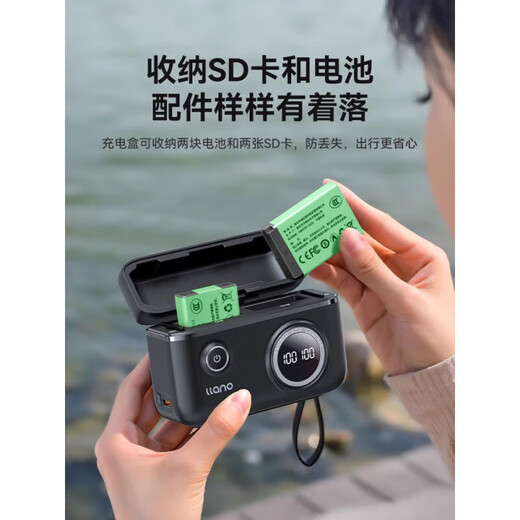 Hulk [neues Produkt] NB-13L Camera Battery Ladegerät Schnellladekasten für Canon G7X2X3G5XG9720H730G1MARK/LAHR SLR-Zubehör 13L Zwei-Leistung Fast Lade 1010mAh, nicht falsch Standard Batterieend