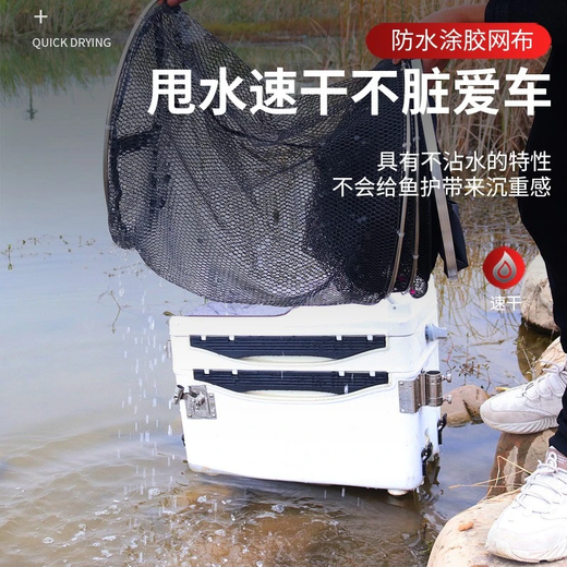 Yumu fish protective net pocket fishing net thickened rubberized anti-hanging quick-drying fishing net black pit competitive fishing net pocket fish protective bag fishing gear 33cm 3m special price (get 3 gifts)