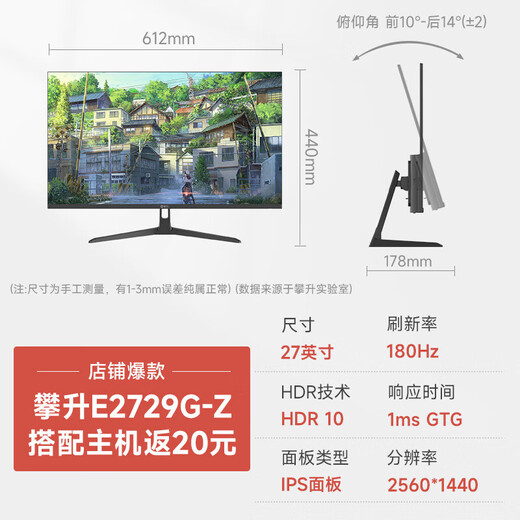 ASUS i5 14490F/14600KF/RTX5060Ti graphics card desktop assembly machine computer host e-sports live broadcast AIPC design rendering DIY computer complete machine i5 14600KF+RTX5060丨Configuration six