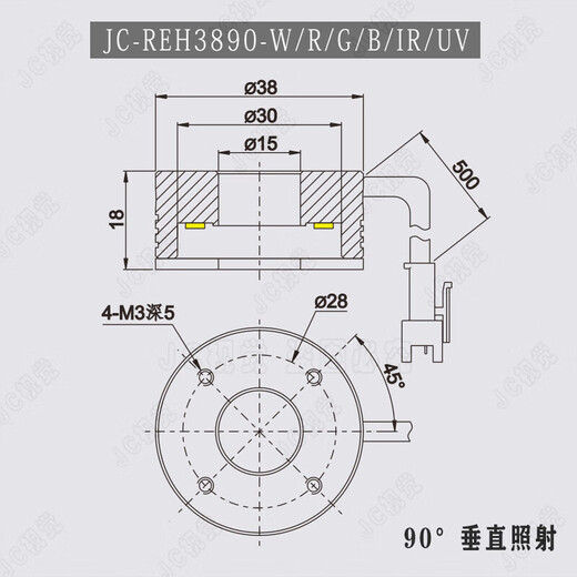 XMSJMPPMCMáquina de alta uniformidad y alto brillo de 90 grados Iluminación CCD Detección automática de imagen Fuente de luz de visión directa del anillo JC-REH3890-W/R/G/B Tenga en cuenta al realizar un pedido