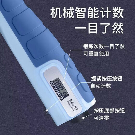 Grip strength device for men to practice hand strength, adjustable arm muscle device, finger strength and wrist strength training, black without counting 5-60kg adjustment bag