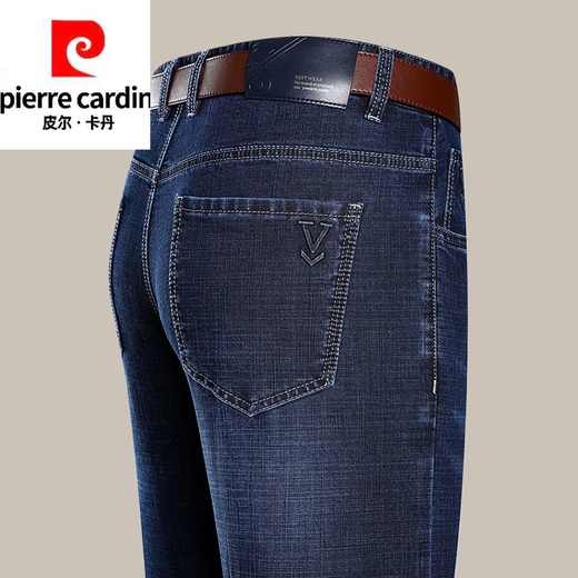 Pierre Cardin Stretch Jeans Männer gerade lose atmungsaktive Frühlings- und Herbst-Vater-Hosen-Hosen im mittleren Alter.