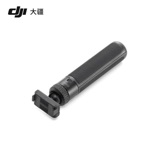 DJI DJI Osmo Action 345pro Sports Camera Accessories Mini Tripod Extended Pole Selfie Stick Osmo_Action_Curveant Adhesive Base Kit