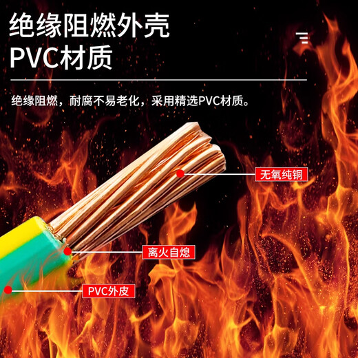 DZQJ photovoltaic grounding wire national standard bridge soft copper wire distribution box machine room jumper connection line 2.5-6 square meters (hole 6) 4 square meters 300MM national standard pure copper