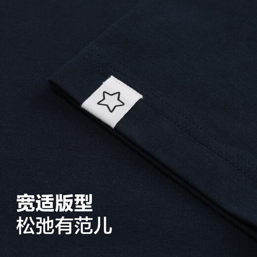 匡威（Converse）官方 Converse x Noritake 宽适短袖UCH745 UCH745-695 M (170/96A)