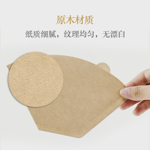Yumoriyi Japan importiert Kaffeefilter Papier Amerikanische Kaffeemaschine Filter Papier handgefilterte Tasse Papier-fächerförmige CK9197 Bleichte 102 fächerförmige Filterpapier 1-4 Portionen 0 Stück