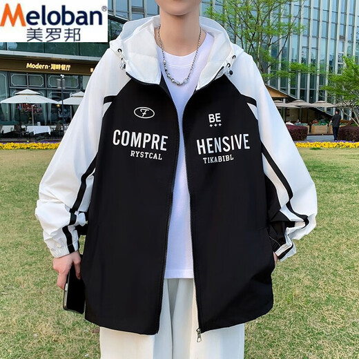 美罗邦 MELOBAN拼色连帽防晒衣夹克外套初高中生宽松休闲连帽百搭条纹运动上衣服 6621绿色 M 参考80-100斤左右