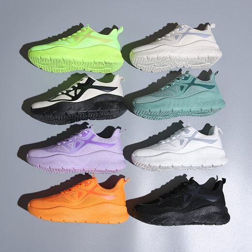 Pastor Boy Boy Sneakakers Women Dad Shoes Spring and Summer Nuevo de malla individual Breatable 10-15 años Sail Sash Shoes White Shoes White Mesh Shoes 829 Nuevo Sprout Verde Mesh transpirable 37