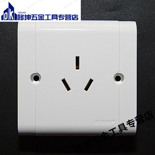 Switch socket Kangju A series 86 type three-hole plug three-plug 16A air conditioner 3-plug panel