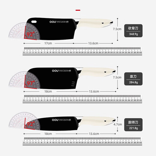 OOU! Küchenmesser Küchenmesser Antibakterielles Messerset Küchenutensilien-Set Messer Komplettset Antibakteriell Scharf Beluga Antibakteriell 7-teiliges Set Beluga Weiß 7-teiliges Set