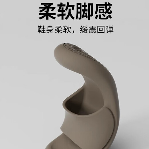 SI Ruilin Japonais Pantannières antidérapantes haut de giron Home intérieure Matière Eva Arc et puanteur Anti-odor et super doux fond Femmes Sandals Sandals Brown Color [100% confortable Niveau 5 Anti-Slip] 36 _37