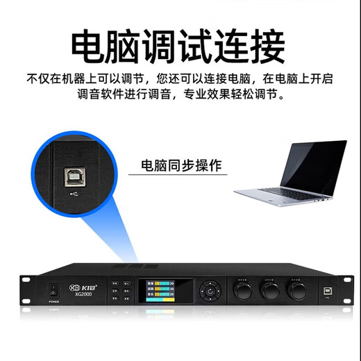 JBL KEM3100LE home ktv audio set home karaoke machine karaoke all-in-one machine karaoke complete equipment