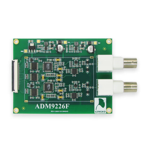 
Dual-channel high-speed ADC acquisition module ARM FPGA development board is equipped with ADM9226F