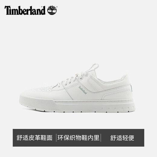 Timberland Zapatos para hombres, zapatos blancos, ocio al aire libre que desplazan ligero y cómodo A675W A675WEM2/White 40