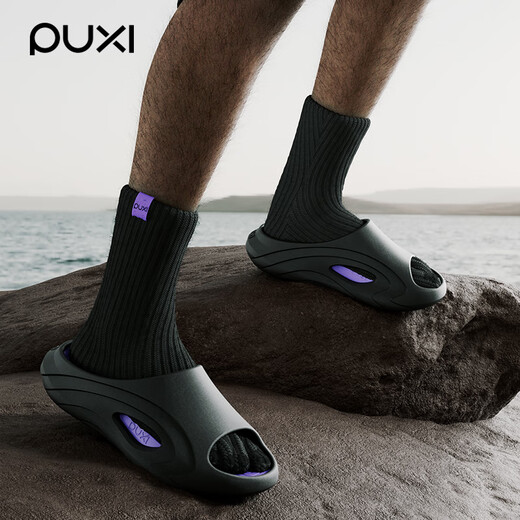 PARK SI Herren High-End-Sportschuhen für den Sommer 2025 Neue Outdoor-Kleidung und nicht rutschfeste EVA abnehmbare Sandalen, Weiß, Schwarz, Weiß und einfach zu erreichen 40-41