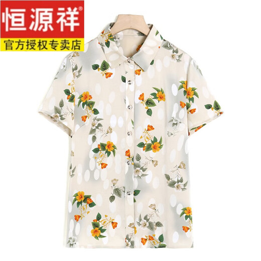 恒源祥母亲节妈妈夏装短袖衬衫2025新款洋气中老年女装碎花减龄T恤套装 6621 米杏色+(黑色八分裤) XL 建议90-105斤