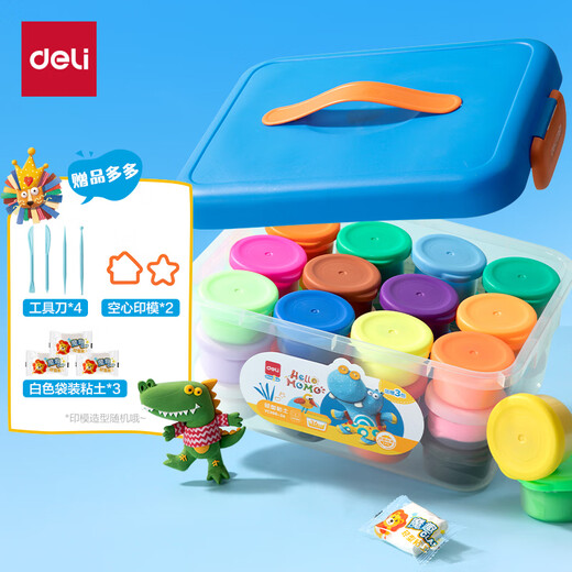 
Deli (deli) Little Monster Toolbox Clay 36 Color Ultra Light Clay Colorful Clay Plasticine Clay Handmade DIY Art Toy Accessories Children's Open Student Day Children's Day Gift
