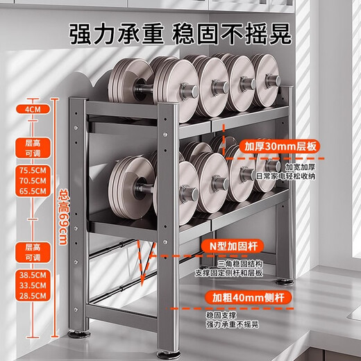 Duopeng Kitchen Microwave Rack Countertop Multifunctional Retractable Rice Cooker Oven Stand Appliance Storage Rack Bold Extra Thick -58cm Three Layers + Full Set of Accessories