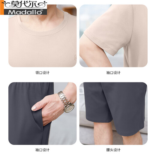Modal pure cotton pajamas men's short-sleeved shorts summer thin 2025 new middle-aged and elderly dad large-size home clothing set 13601# light green pure cotton shorts 3XL [Suggested 160-180Jin [Jin equals 0.5 kg]]