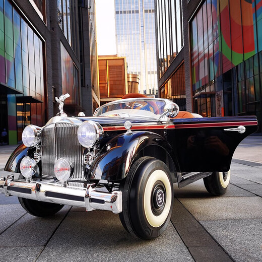 Haowa Rolls-Royce Children's Elektrofahrzeug Vierräder Vierräder Kinderwagen Fernbedienung Auto Kinder-Klassiker-Spielzeugauto-Autos können Menschen mit dem oberen ausgestatteten lackierten Wein rot/ferngesteuert/weicher Sitz 12v16a Vierfahrer sitzen lassen