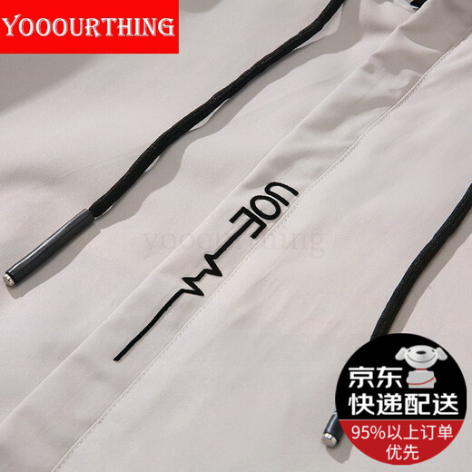 YOOOURTHING Men's Casual Jacket Youth Fashion Casual Hooded Jacket Men's Urban Light Outdoor Spring Autumn Winter Velvet Jacket Men