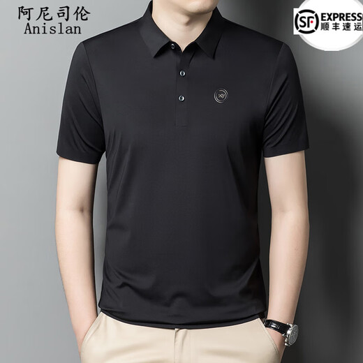 Anislun Noble High-End Traaceless kurzärmeliges Polo-Hemd für Männer im Sommer dünne, hautfreundliche und atmungsaktive, vielseitige Top-T-Shirt für Männer 9859 Hellblau L 175 [Empfohlen 135-149jin [Jin gleich 0,5 kg]]