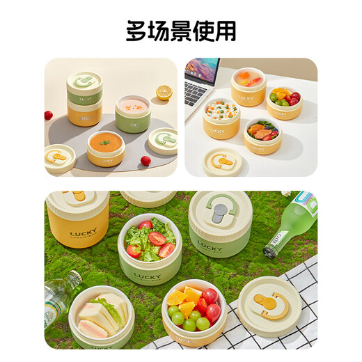 WORTHBUY ceramic fresh-keeping bowl sealed with lid fresh-keeping box microwave heating lunch box office worker lunch box with lunch box beige small size 1 layer 300ml