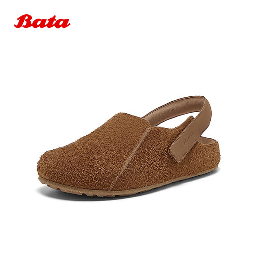 Bata Birkenstock Chaussures pour les femmes 2025 Automne Shopping Mall New British Style Ox coupe la peau épaisse semelle auh09ch5 marron 36