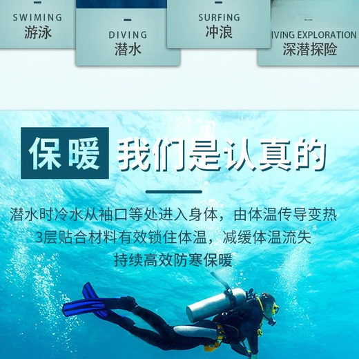 Pauline Pesery winter swimsuit cold-proof gelcoat 3MM hooded wetsuit one-piece thickened swimming long-sleeved surfing wetsuit black hooded wetsuit + diving socks 2XL