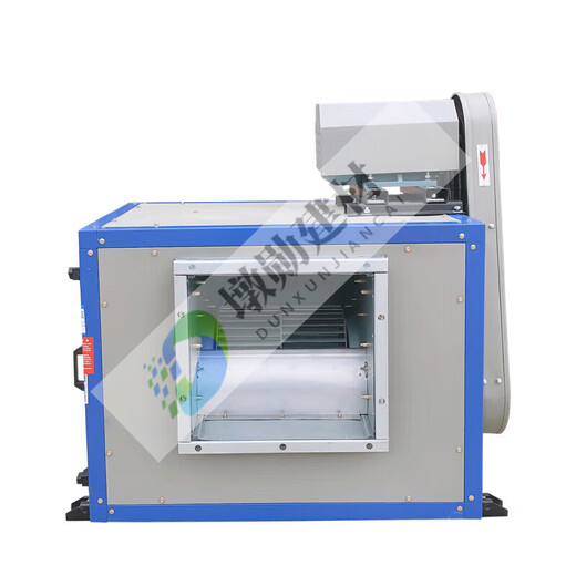 Beyzk jiuzhou puhui dt Kabinettentyp Zentrifugal-Lüfter 7,5 kW Rauchabgashaube niedriger Rauschbox externer Motor Auspuffvent